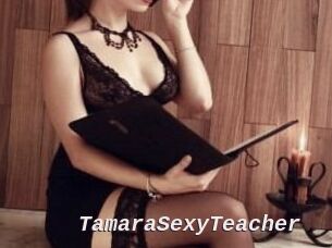 TamaraSexyTeacher