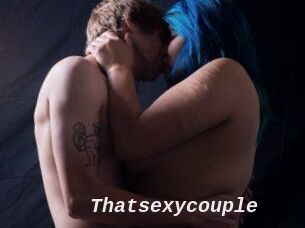 Thatsexycouple