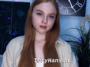 ToryHanson