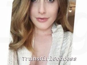 TransGirlGoddess