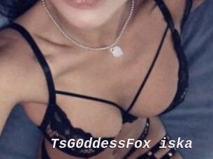 TsG0ddessFox_iska