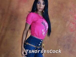 Taniahugecck