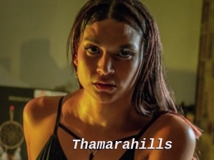 Thamarahills