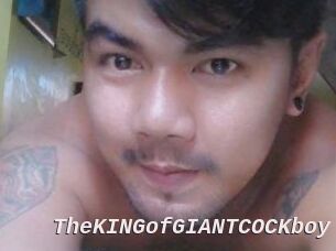 TheKINGofGIANTCOCKboy