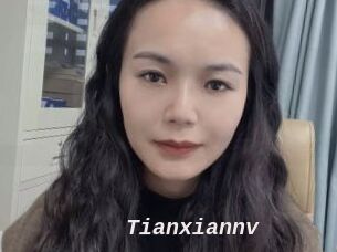 Tianxiannv