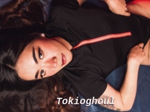 Tokioghoul