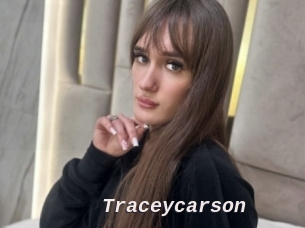 Traceycarson