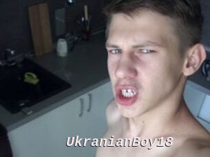 Ukranian_Boy18