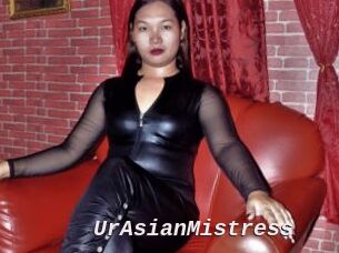 UrAsianMistress