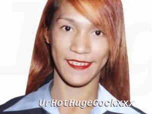 UrHotHugeCockxxx
