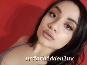 Urforbiddenluv