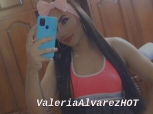 ValeriaAlvarezHOT