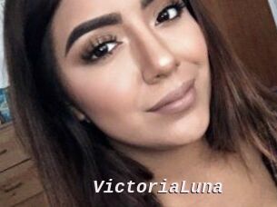 Victoria_Luna