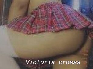 Victoria_crosss