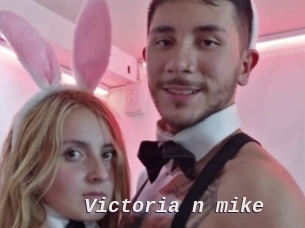 Victoria_n_mike