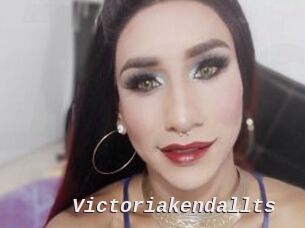 Victoriakendallts