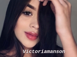 Victoriamanson