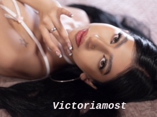 Victoriamost