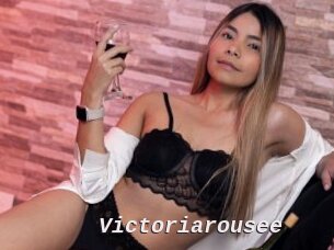 Victoriarousee