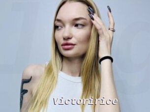 Victoririce