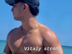 Vitaly_strom
