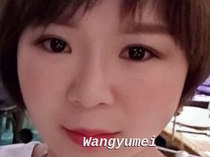 Wangyumei