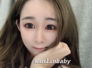 Wanlinbaby