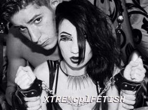 XTREMcplFETISH