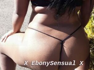 X_EbonySensual_X