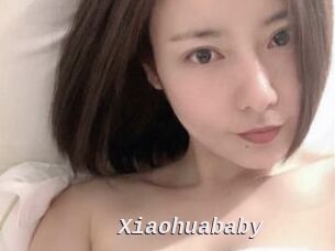 Xiaohuababy