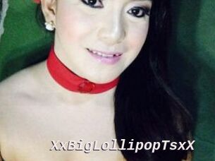 XxBigLollipopTsxX
