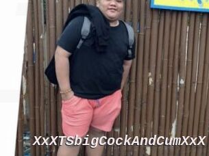 XxXTSbigCockAndCumXxX