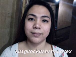 XBigCockBananaLovex