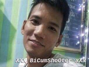 XXx_BiCumShoOter_xXx