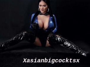 Xasianbigcocktsx