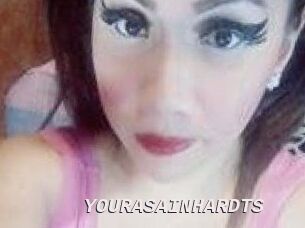 YOUR_ASAIN_HARD_TS