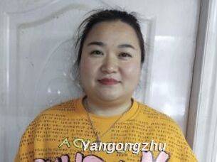 Yangongzhu