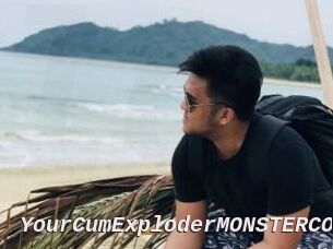 YourCumExploderMONSTERCOCK
