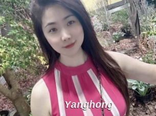 Yanghong