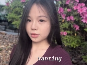 yanting Live Camgirls Sex