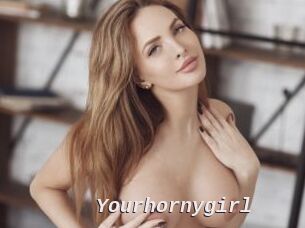 Yourhornygirl