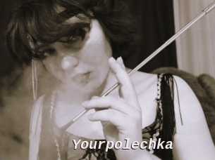 Yourpolechka