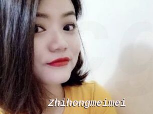 Zhihongmeimei
