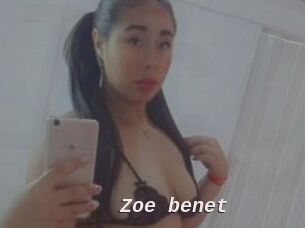Zoe_benet